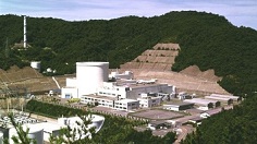 原子炉廃止措置研究開発センター